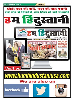 Page-32