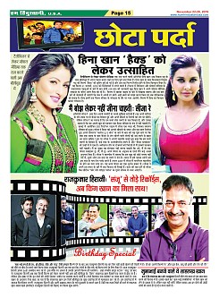 page-15