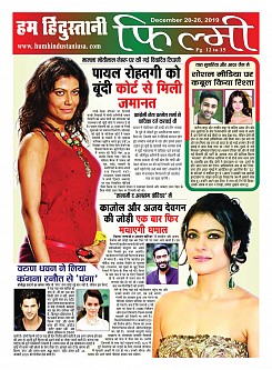 page-12