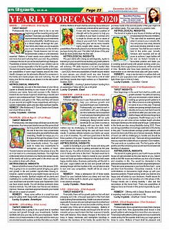 Page-23