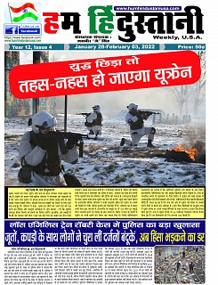 Page-1