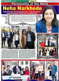 page-11