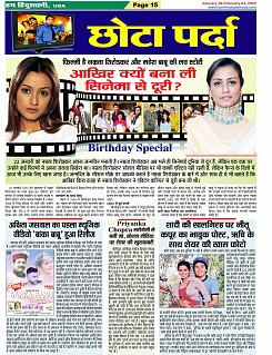 page-15