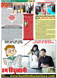 Page-26