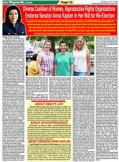 Page-10