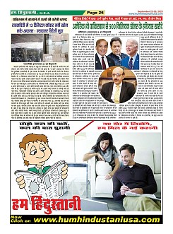 Page-26