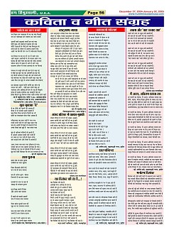 Page56