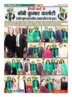Page11