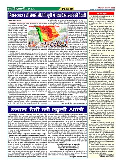 Page49