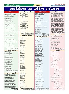 Page56