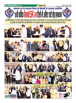 Page16