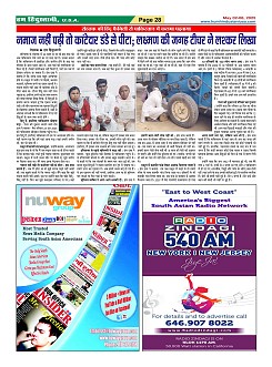 Page28