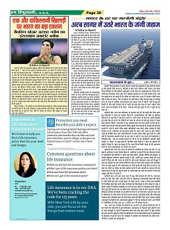 Page30