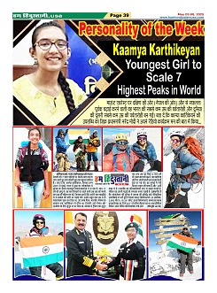Page39