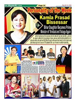 Page14