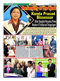 Page15
