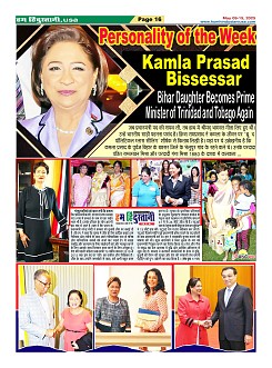 Page16