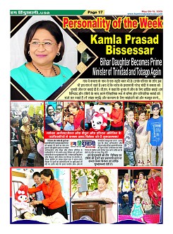 Page17
