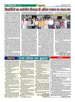 Page50