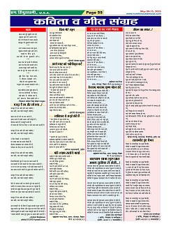 Page55