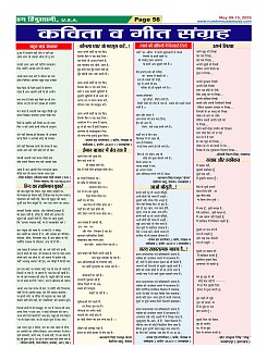 Page56