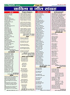 Page60