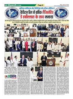 Page9