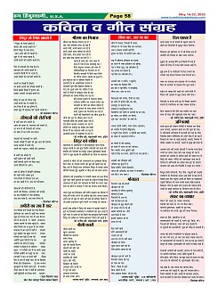 Page58