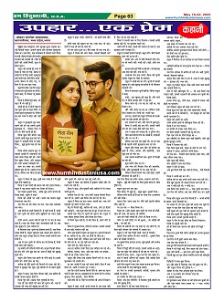 Page63