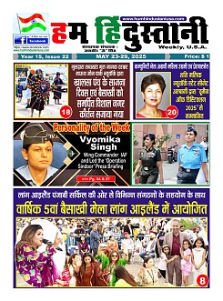 Page1