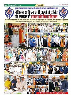 Page19