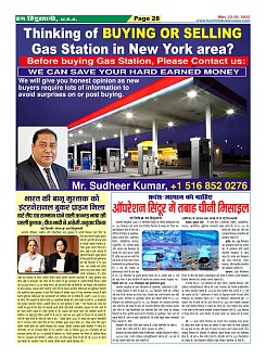 Page28