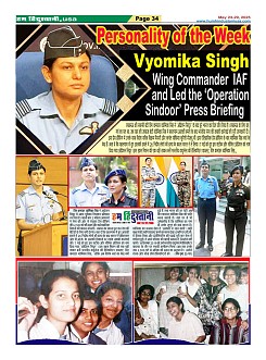Page34
