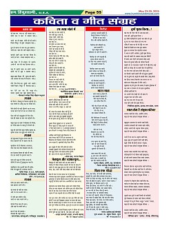 Page55
