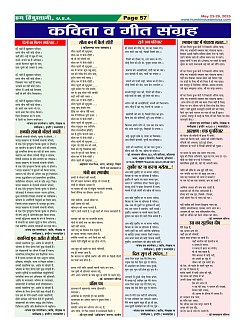Page57