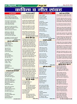 Page58