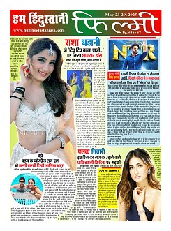 Page64