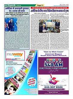 Page71