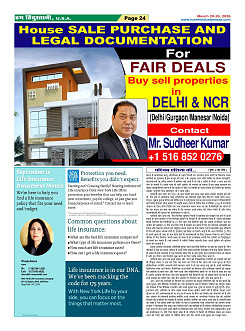 Page-24