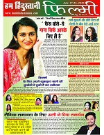 page-12