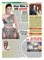page-78
