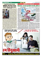 Page-26