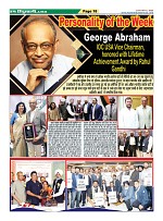 Page-18