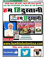 Page-62