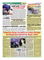 Page-21