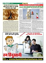 Page-26