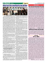 Page41