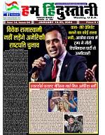 page-1
