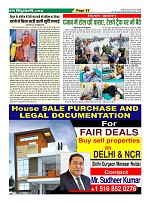 page-33