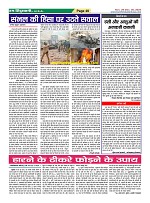 Page48